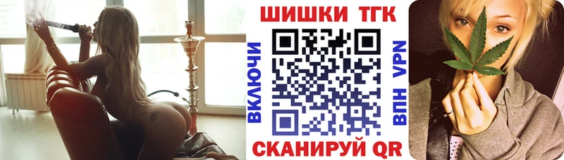 Хочу наркоту Полтавская Героин АМФЕТАМИН COCAIN Гашиш Мефедрон Конопля