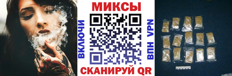 магазин    Полтавская  БУТИРАТ бутик 