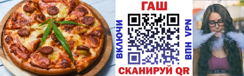 Canna-Cookies конопля  что такое наркотик  Полтавская 