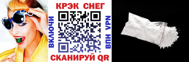 КОКАИН VHQ как найти блэк спрут как войти Полтавская