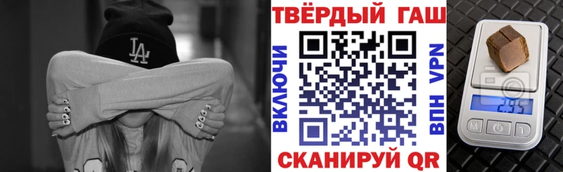 Гашиш Premium Полтавская