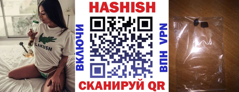 мориарти как зайти  где можно купить наркотик  Полтавская  ГАШ Изолятор 