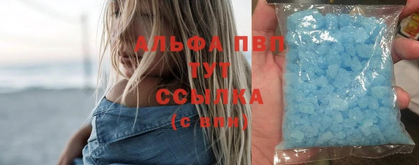 a pvp Алексин
