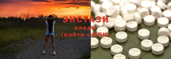 бошки Алексеевка