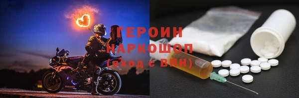 хмурый Алзамай