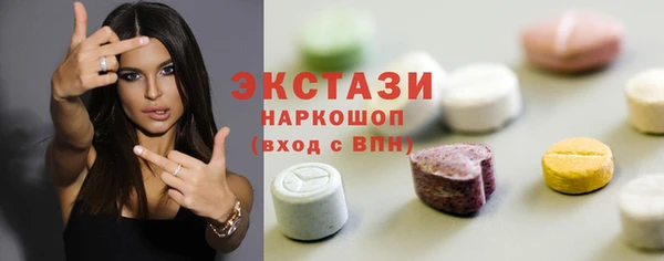 мефедрон VHQ Абаза