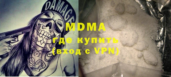 хмурый Алзамай