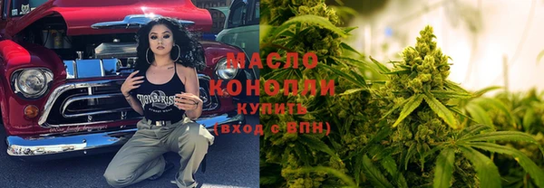 мефедрон VHQ Абаза