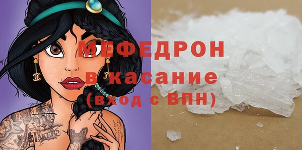 a pvp Алексин