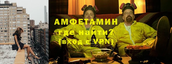 хмурый Алзамай