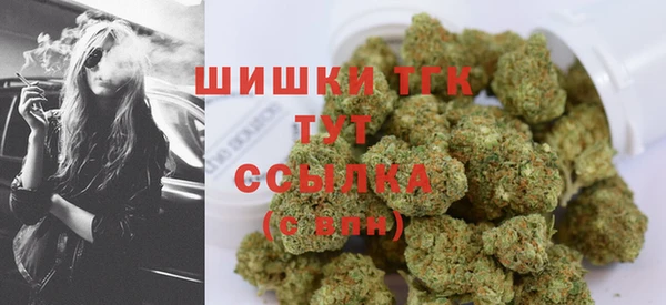 бошки Алексеевка