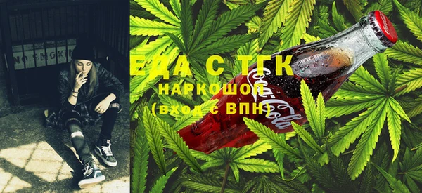 мефедрон VHQ Абаза