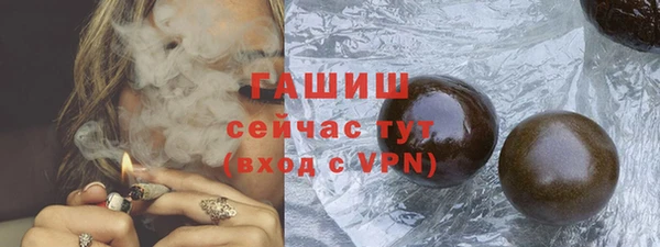 бошки Алексеевка