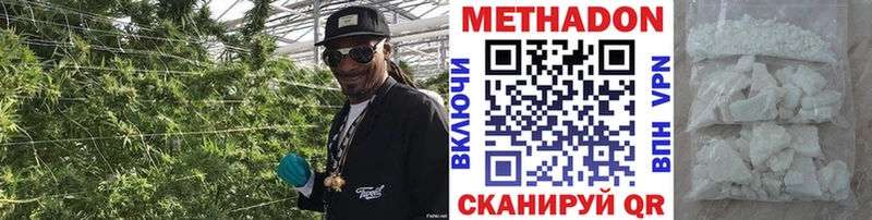 МЕТАДОН белоснежный Полтавская
