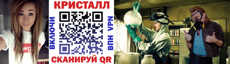 Первитин Methamphetamine  Полтавская 